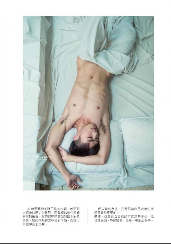 Whoseman-8-花漾文青男孩-許禾